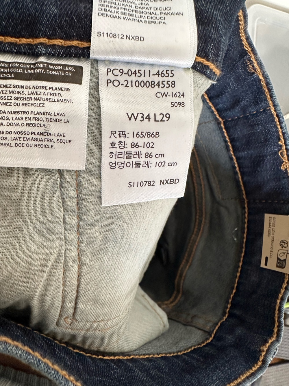 New Levi's 511 Slim Fit Jeans "Haley's Comet" Dark Wash Sz W34 L29 Flex Stretch - Picture 9 of 10
